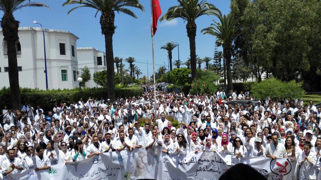 RÃ©sultat de recherche d'images pour "grÃ¨ve mdecine maroc jeudi 19"