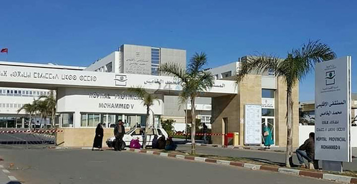 ait-taleb-cong-die-la-directrice-de-l-h-pital-provincial-d-el-jadida