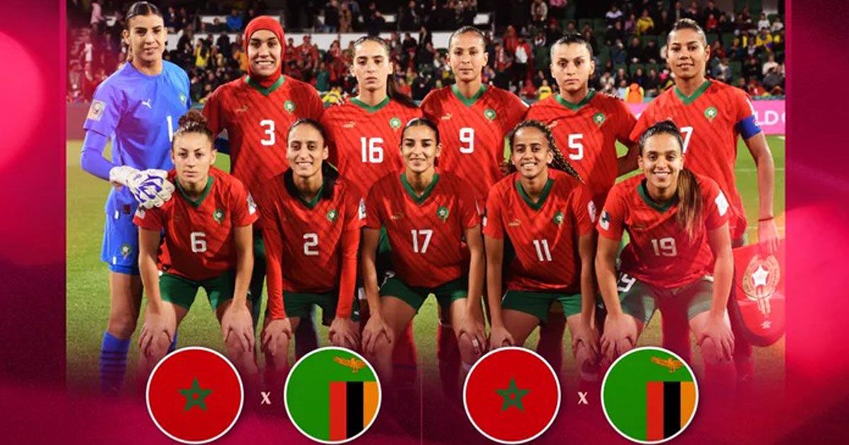 Maâmora: 26 joueuses de la sélection nationale féminine en stage